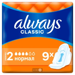 Прокладки гигиенические Always Classic Normal №9