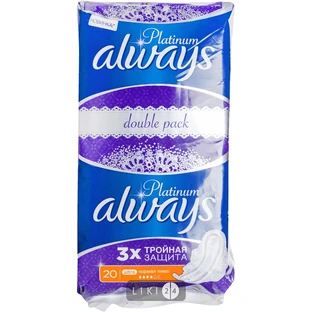 Прокладки гігієнічні Always Platinum Collection Ultra Normal Plus №20