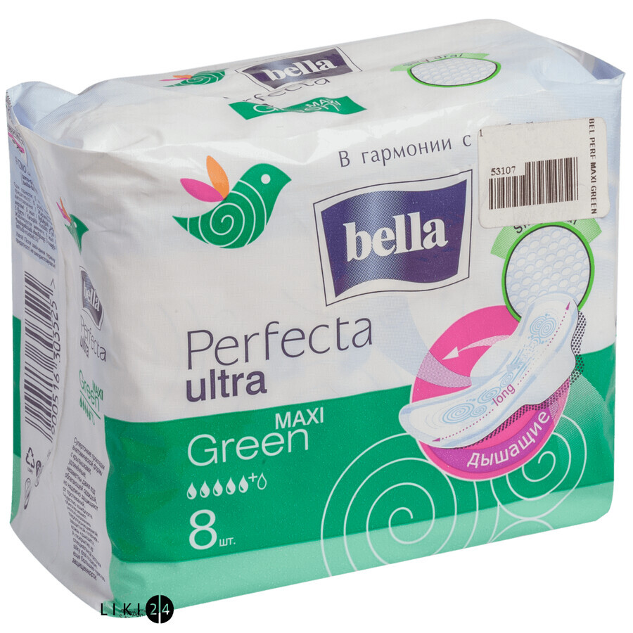 Прокладки гігієнічні Bella Perfecta Maxi Green Silky Drai Ultra №8: ціни та характеристики