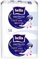 Прокладки жіночі гігієнічні поглинаючі Bella Perfecta Night Ultra Silky Drаі, 14 штук