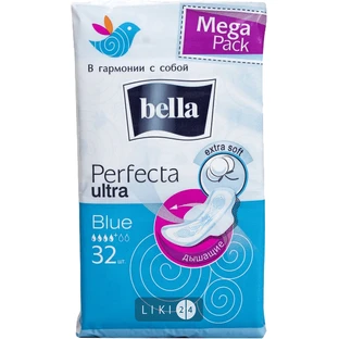 Прокладки гигиенические Bella Perfecta Ultra Blue №32