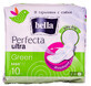 Прокладки гігієнічні Bella Perfecta Ultra Green №10