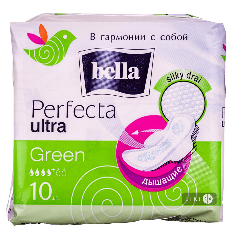 Прокладки гігієнічні Bella Perfecta Ultra Green №10: ціни та характеристики