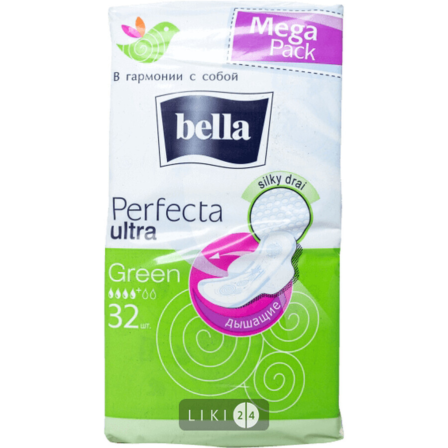 Прокладки гігієнічні Bella Perfecta Ultra Green №32: ціни та характеристики