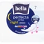 Прокладки гигиенические Bella Perfecta Ultra Night №7