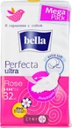 Прокладки гігієнічні Bella Perfecta Ultra Rose Deo Fresh №32