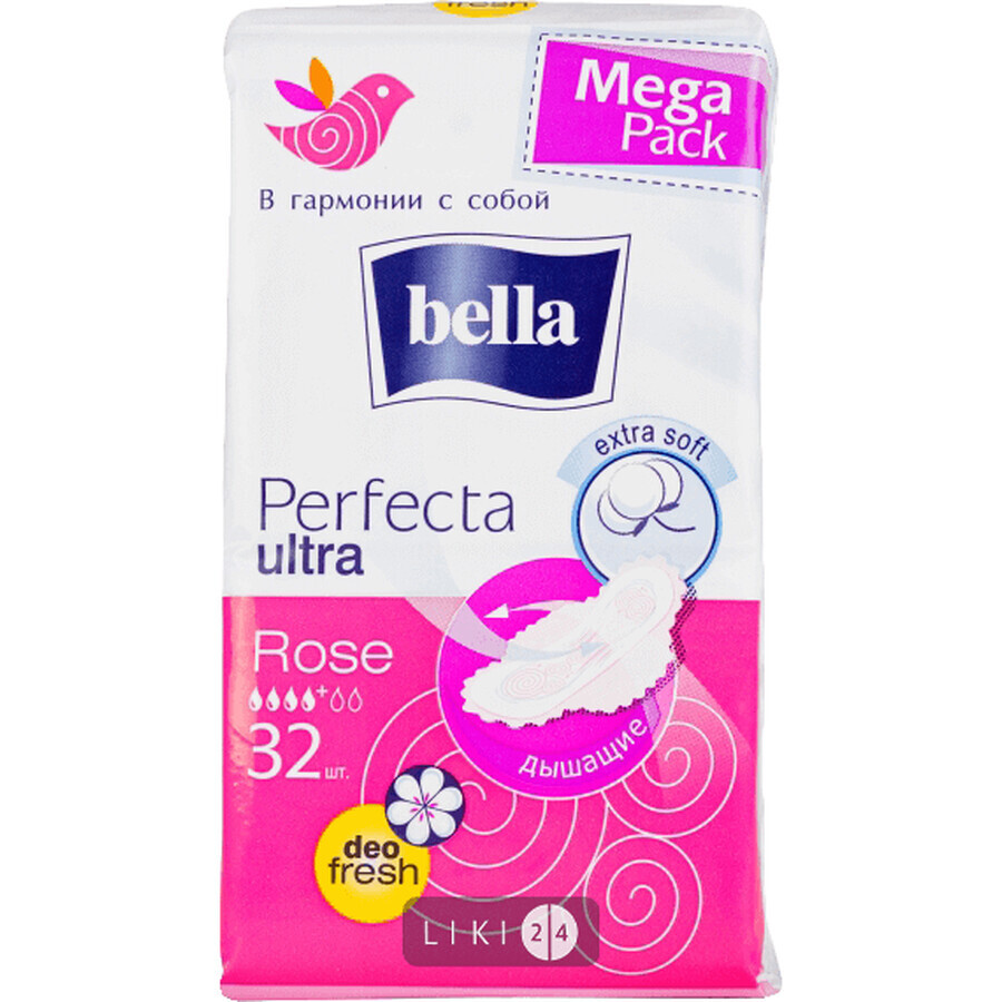Прокладки гигиенические Bella Perfecta Ultra Rose Deo Fresh №32: цены и характеристики