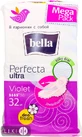 Прокладки гигиенические Bella Perfecta Ultra Violet Deo Fresh №32