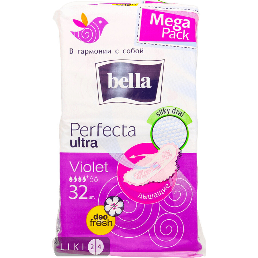 Прокладки гигиенические Bella Perfecta Ultra Violet Deo Fresh №32: цены и характеристики