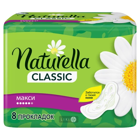 Прокладки гигиенические Naturella Camomile Classic Maxi с крылышками №8: цены и характеристики