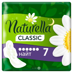Прокладки гигиенические Naturella Camomile Classic Night №7