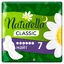Прокладки гигиенические Naturella Camomile Classic Night №7