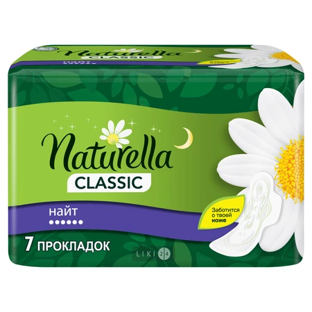 Прокладки гигиенические Naturella Camomile Classic Night №7: цены и характеристики