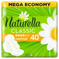 Прокладки гігієнічні Naturella Camomile Classic Normal №40