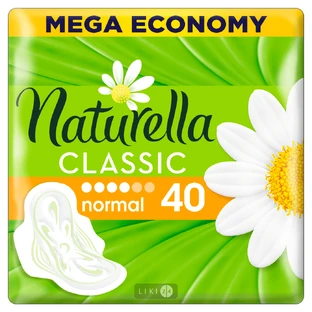 Прокладки гігієнічні Naturella Camomile Classic Normal №40