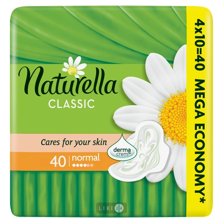 Прокладки гігієнічні Naturella Camomile Classic Normal №40: ціни та характеристики