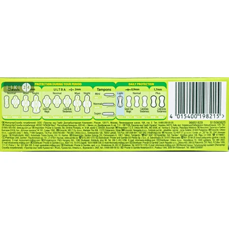 Прокладки щоденні Naturella Camomile Light Deo №40: ціни та характеристики