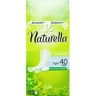 Прокладки щоденні Naturella Camomile Light Deo №40