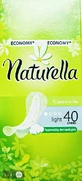 Прокладки ежедневные Naturella Camomile Light Deo №40