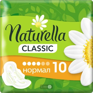 Прокладки гігієнічні Naturella Camomile Normal №10