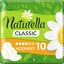Прокладки гигиенические Naturella Camomile Normal №10