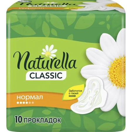 Прокладки гігієнічні Naturella Camomile Normal №10: ціни та характеристики