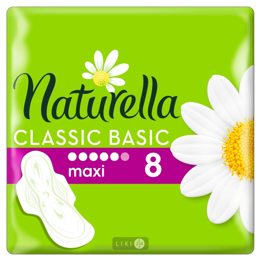 Прокладки гигиенические Naturella Classic basic Maxi №8: цены и характеристики