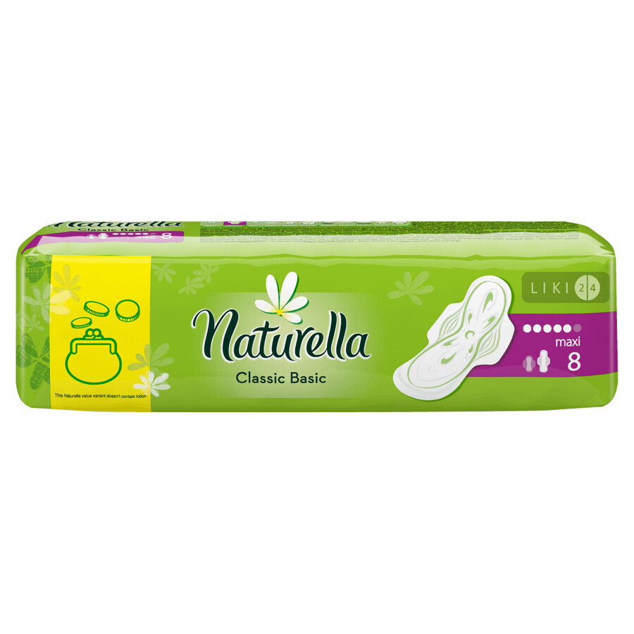 Прокладки гігієнічні Naturella Classic basic Maxi №8: ціни та характеристики