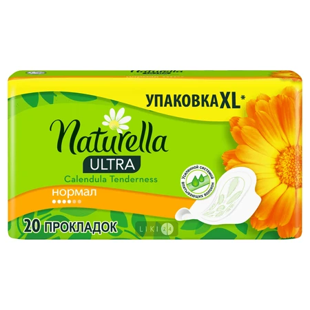 Прокладки гігієнічні Naturella Ultra Calendula Tenderness Normal №20: ціни та характеристики