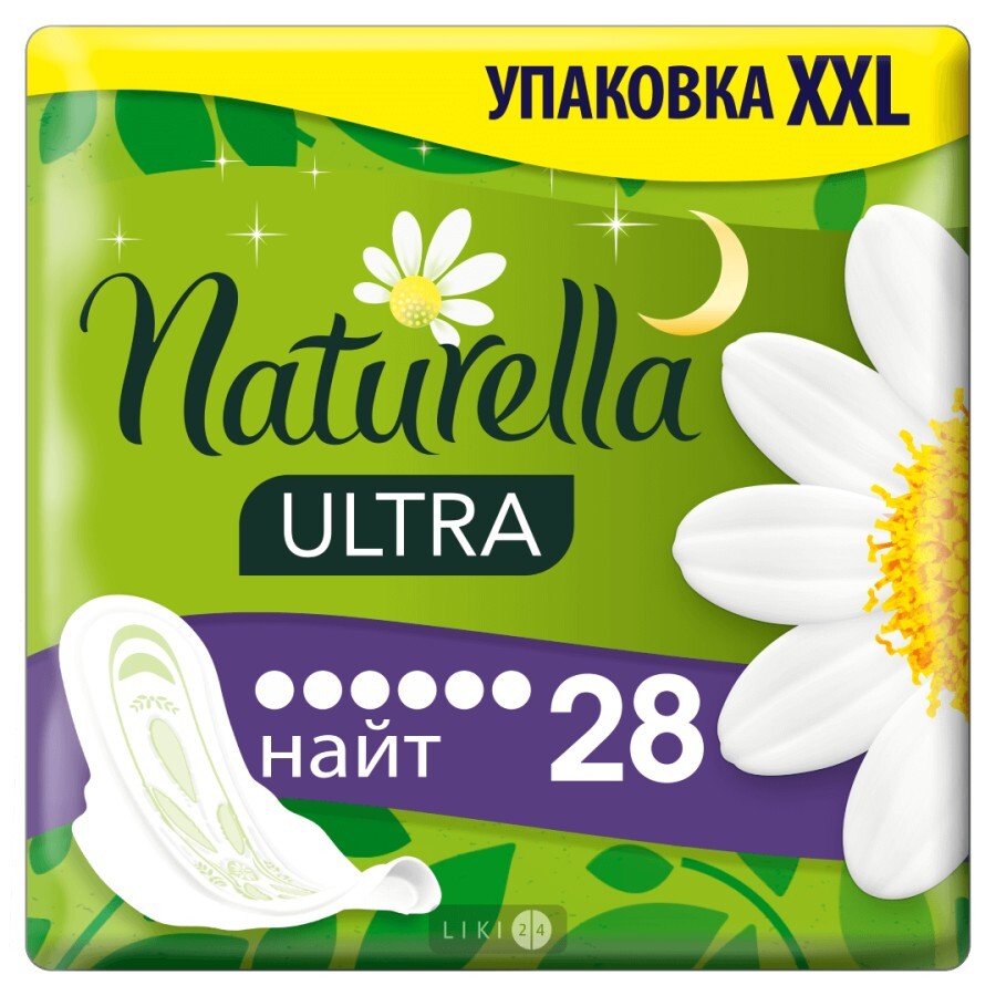 Прокладки гигиенические Naturella Ultra Camomile Night №28: цены и характеристики