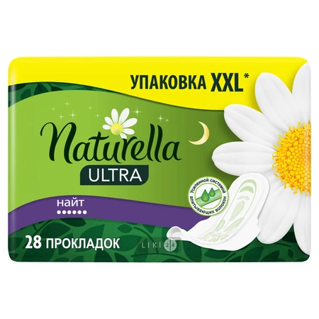 Прокладки гігієнічні Naturella Ultra Camomile Night №28: ціни та характеристики