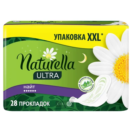 Прокладки гігієнічні Naturella Ultra Camomile Night №28: ціни та характеристики