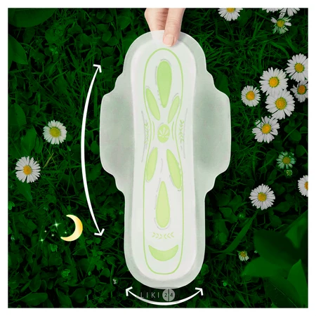 Прокладки гігієнічні Naturella Ultra Camomile Night №28: ціни та характеристики