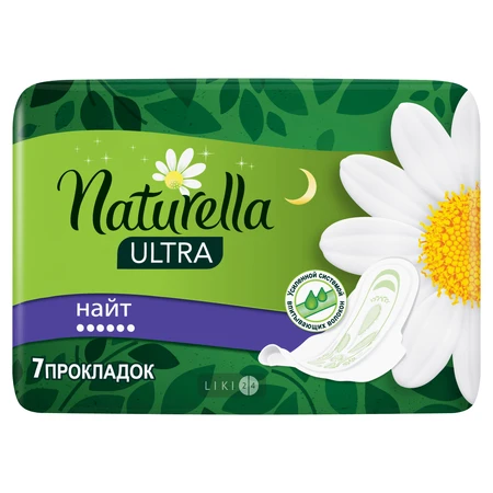 Прокладки гигиенические Naturella Ultra Camomile Night с крылышками №7: цены и характеристики