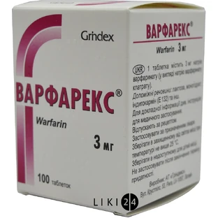 Варфарекс табл. 3 мг контейнер №100