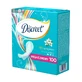 Прокладки ежедневные Discreet Deo Ocean Breeze 100 шт