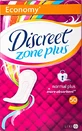 Прокладки ежедневные Discreet Normal Plus №50