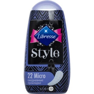 Прокладки ежедневные Libresse Light liners micro №22
