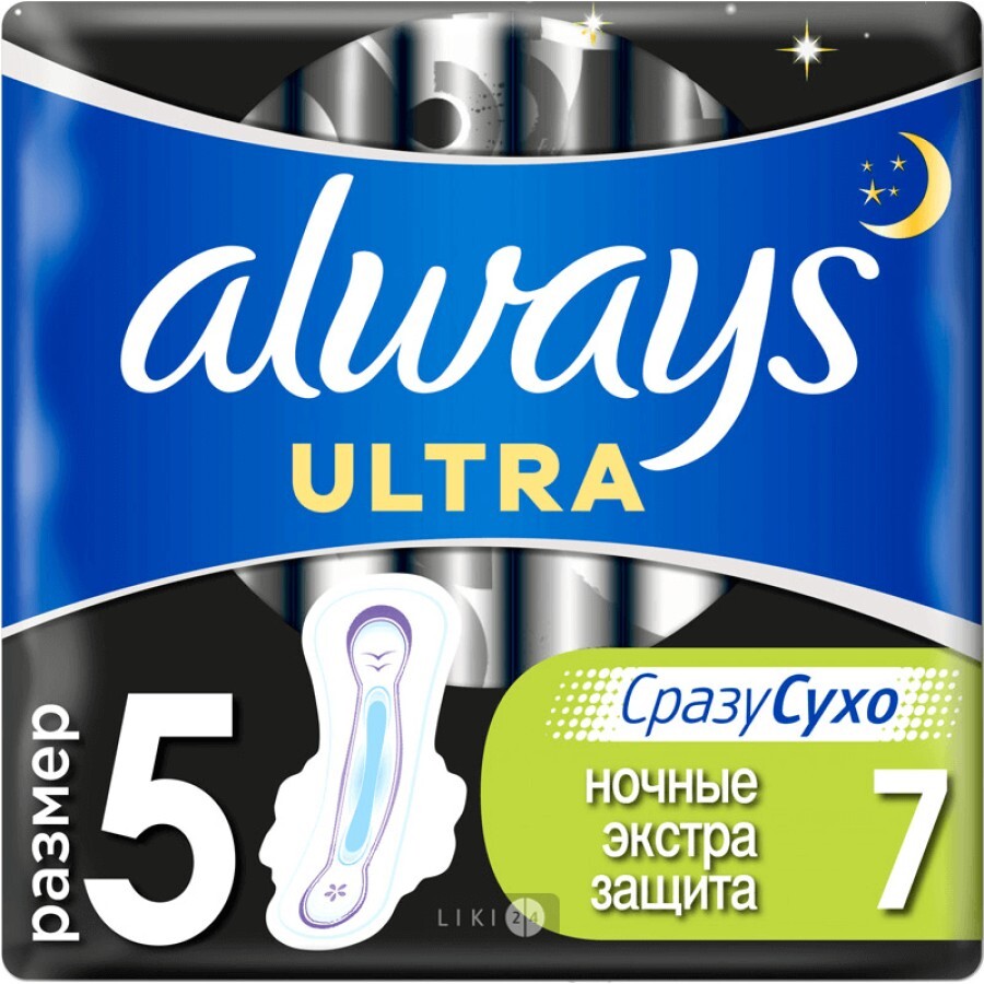 Прокладки гігієнічні ультратонкі always ultra ultra secure night, з ароматом 6 шт: ціни та характеристики