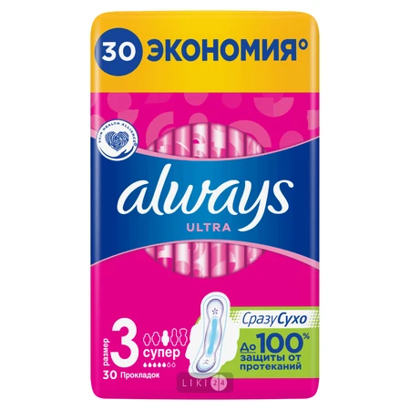 Прокладки гигиенические ультратонкие Always Ultra Super с ароматом №30: цены и характеристики
