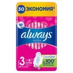 Прокладки гігієнічні ультратонкі Always Ultra Super з ароматом №30: ціни та характеристики