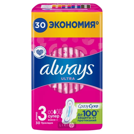 Прокладки гигиенические ультратонкие Always Ultra Super с ароматом №30: цены и характеристики