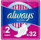Прокладки гигиенические женские Аlways Ultra Super Quatro, ультратонкие, ароматизированные, размер 2, 32 шт.
