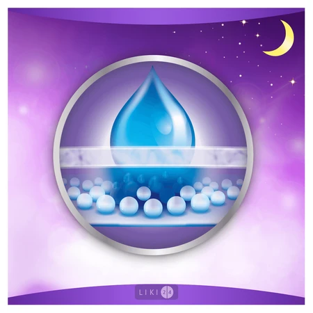 Прокладки гигиенические ультратонкие Always Ultra Platinum Night №6: цены и характеристики