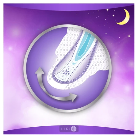 Прокладки гигиенические ультратонкие Always Ultra Platinum Night №6: цены и характеристики