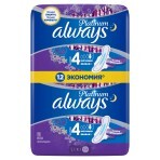 Прокладки гігієнічні ультратонкі Always Ultra platinum Night №12: ціни та характеристики