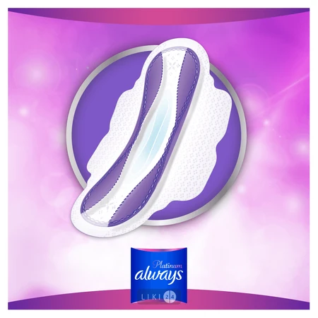 Прокладки гигиенические ультратонкие Always Ultra platinum Normal Plus №8: цены и характеристики