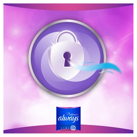 Прокладки гігієнічні ультратонкі Always Ultra Platinum Normal Plus №16: ціни та характеристики