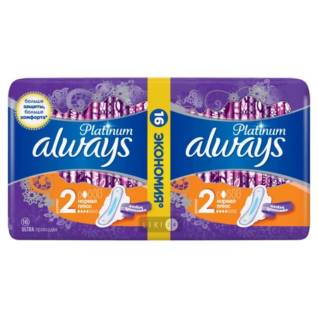 Прокладки гігієнічні ультратонкі Always Ultra Platinum Normal Plus №16: ціни та характеристики