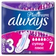 Прокладки гигиенические ультратонкие Always Ultra platinum Super Plus №7